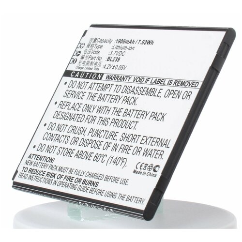 Аккумулятор iBatt iB-U1-M2112 1900mAh для Lenovo A3500, A399, A3500-HV, A330E,