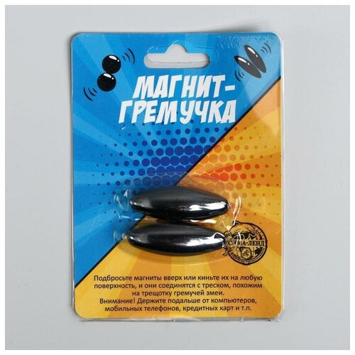 фото Магнит «змей горыныч», эллипс, одиночка, на блистере, набор 2 шт. сима-ленд