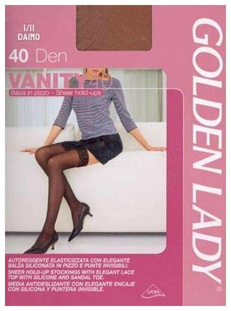 Чулки  Golden Lady Vanity, 40 den, размер 1-2, бежевый