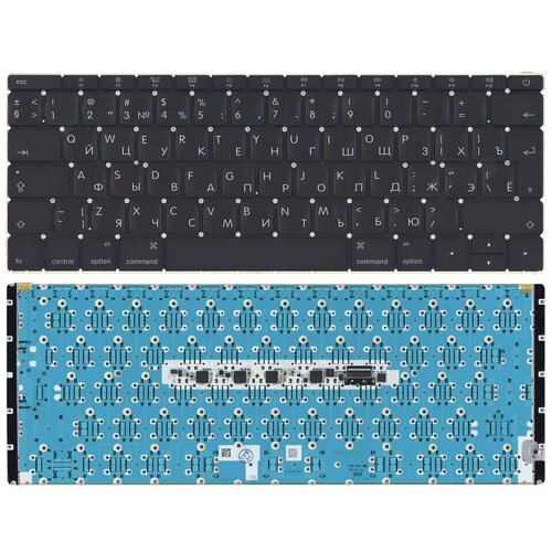Клавиатура для ноутбука Apple MacBook 12 A1534 Series 2016 черная Big Enter 791000₽