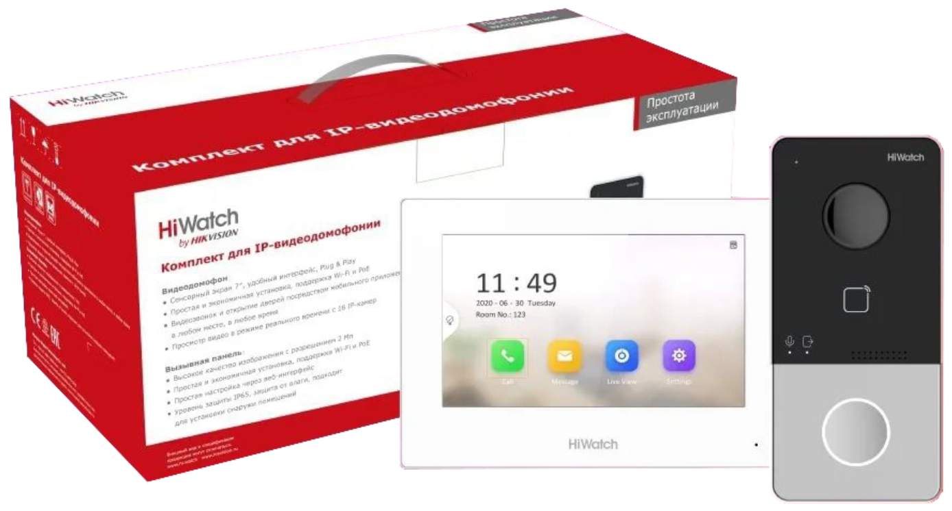 Комплектная дверная станция (домофон) HiWatch DS-D100IKWF - фотография № 5