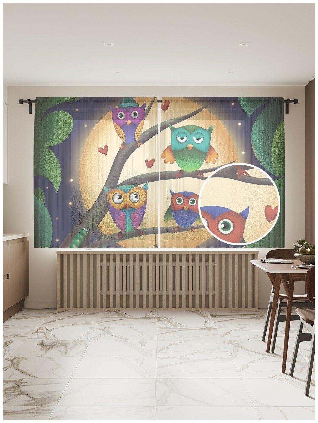 Тюль для кухни и спальни JoyArty "Совы ночью", 2 полотна со шторной лентой шириной по 145 см, высота 180 см. - фотография № 1