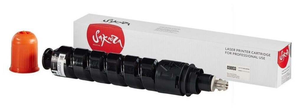 картридж Sakura CEXV33 - фото №13