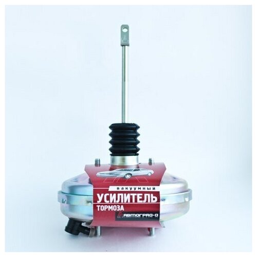 Вакуумный усилитель 2108 (в сборе) 