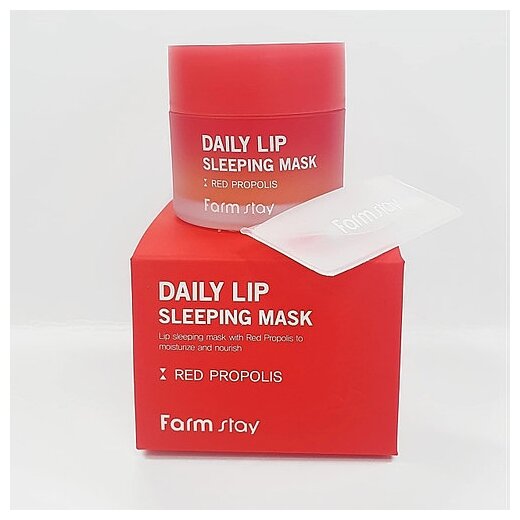 Маска ночная питательная для губ с прополисом FarmStay Daily Lip Sleeping Mask Red Propolis, 20гр - фото №6