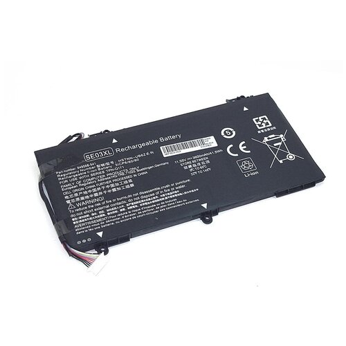 Аккумуляторная батарея для ноутбука HP Pavilion 14 (SE03-3S1P) 11.55V 41.5Wh OEM черная