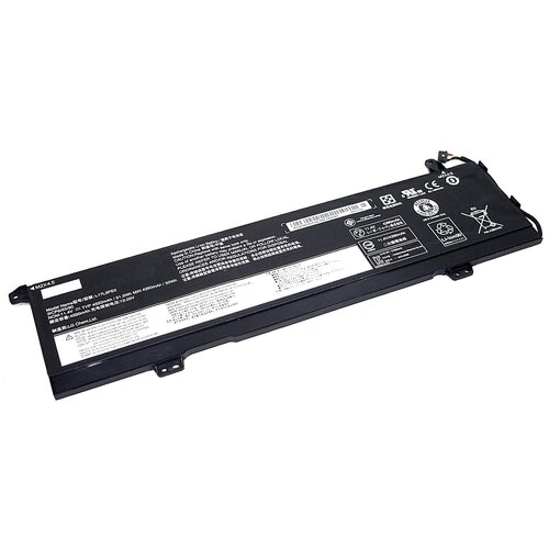 Аккумуляторная батарея для ноутбука Lenovo Yoga 730 15 (L17L3PEO) 11,4V 4520mAh cat yoga postcards