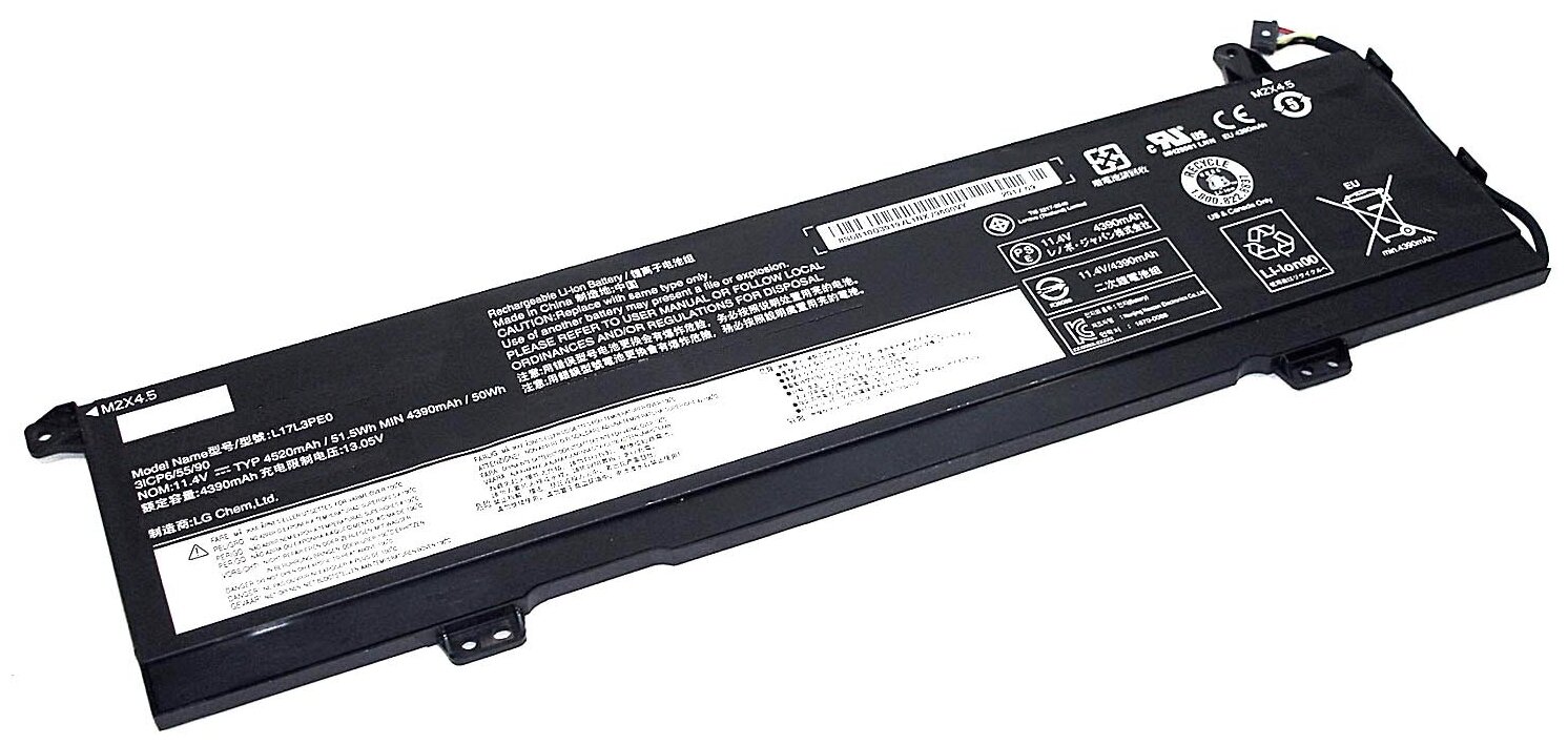 Аккумуляторная батарея для ноутбука Lenovo Yoga 730 15 (L17L3PEO) 114V 4520mAh