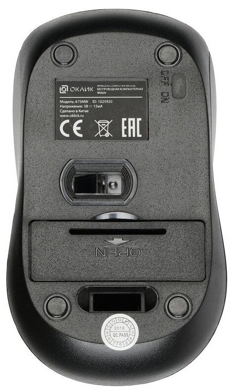 Мышь OKLICK 675MW черныйкрасный оптическая 800dpi беспроводная