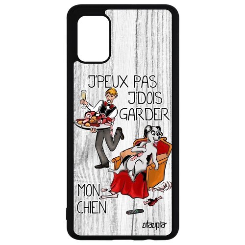фото Противоударный чехол для смартфона // samsung galaxy a51 // "не могу - у меня собака!" рисунок крутой, utaupia, голубой