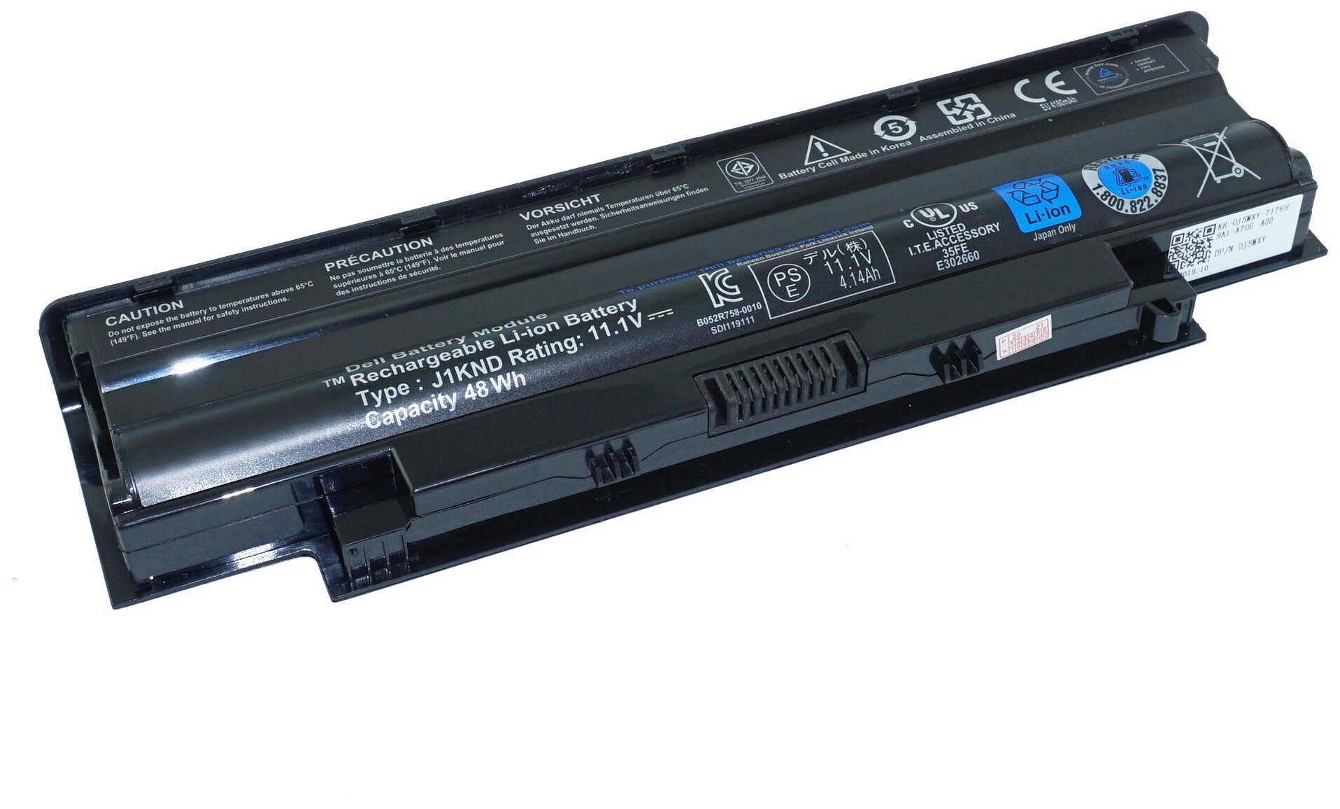 Аккумулятор J4XDH для Dell Inspiron 15R / 17R / M411 / M501 / M5010 / N3010 (J1KND, 04YRJH, 06P6PN)