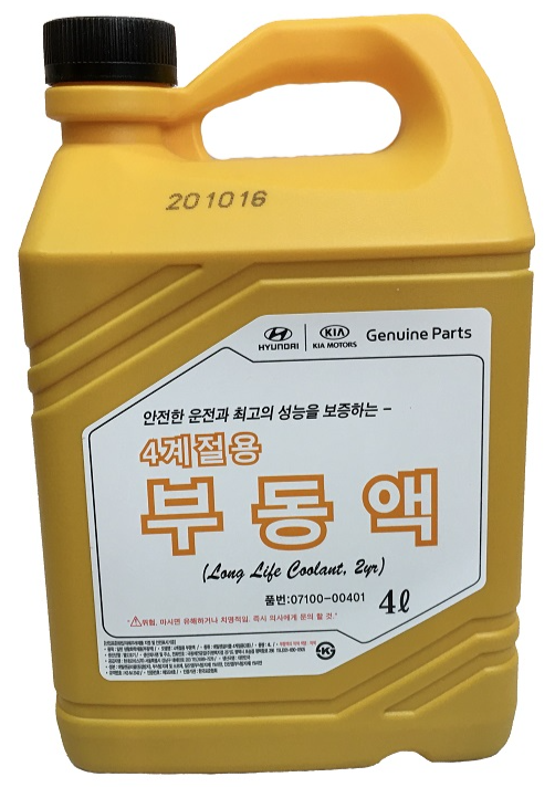 фото Антифриз HYUNDAI Long Life Coolant, 2yr
