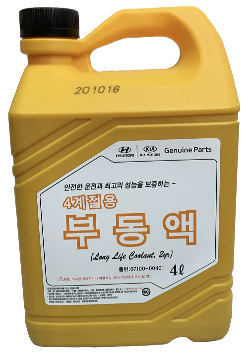 Антифриз 4l Красный Long Life Coolant 2 Концентрат, Ks M2142 Jis K2234 Hyundai-KIA арт. 07100-00401