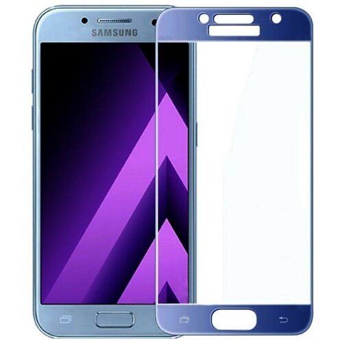Защитное стекло 5D SG для Samsung Galaxy A7 2017 синее
