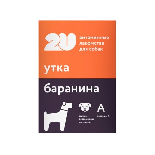 2u Витаминное лакомство для собак мультивитаминный комплекс 60таб 0,03 кг 43191