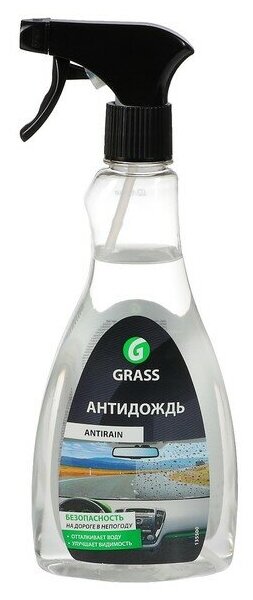 Антидождь Grass пленочное покрытие, 600 мл, триггер