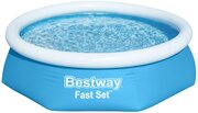 Бассейн Bestway Fast set 57450, 244х61 см, 244х61 см