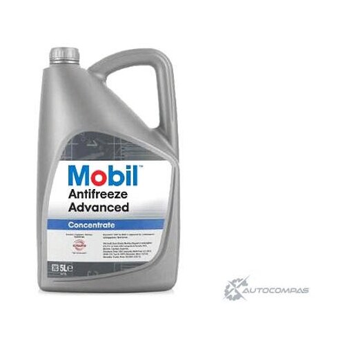 Антифриз MOBIL 151154