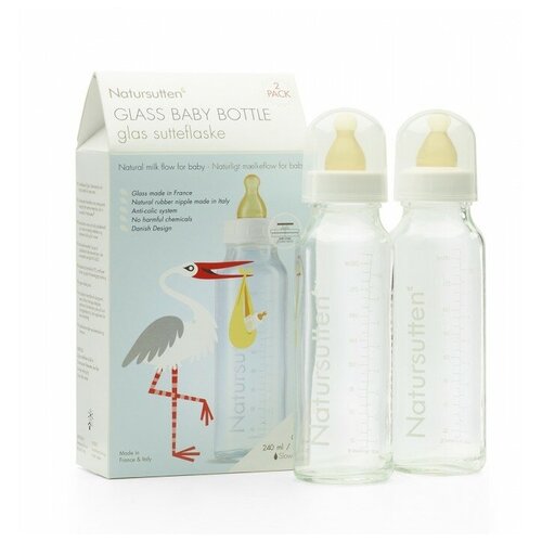 Natursutten Набор бутылочек Glass Baby Bottles, 240 мл, 2 шт, белый