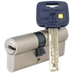 Цилиндр Mul-t-Lock MT5+ ключ-вертушка (размер 33х33 мм) - Никель, Шестеренка (5 ключей) - изображение