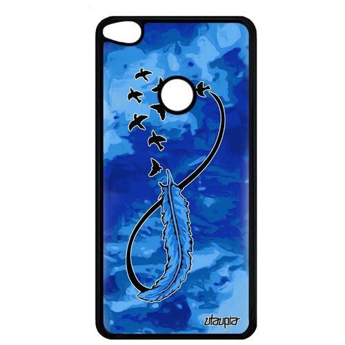 фото Модный чехол на мобильный // huawei p9 lite 2017 // "бесконечность" вселенная стиль, utaupia, фуксия