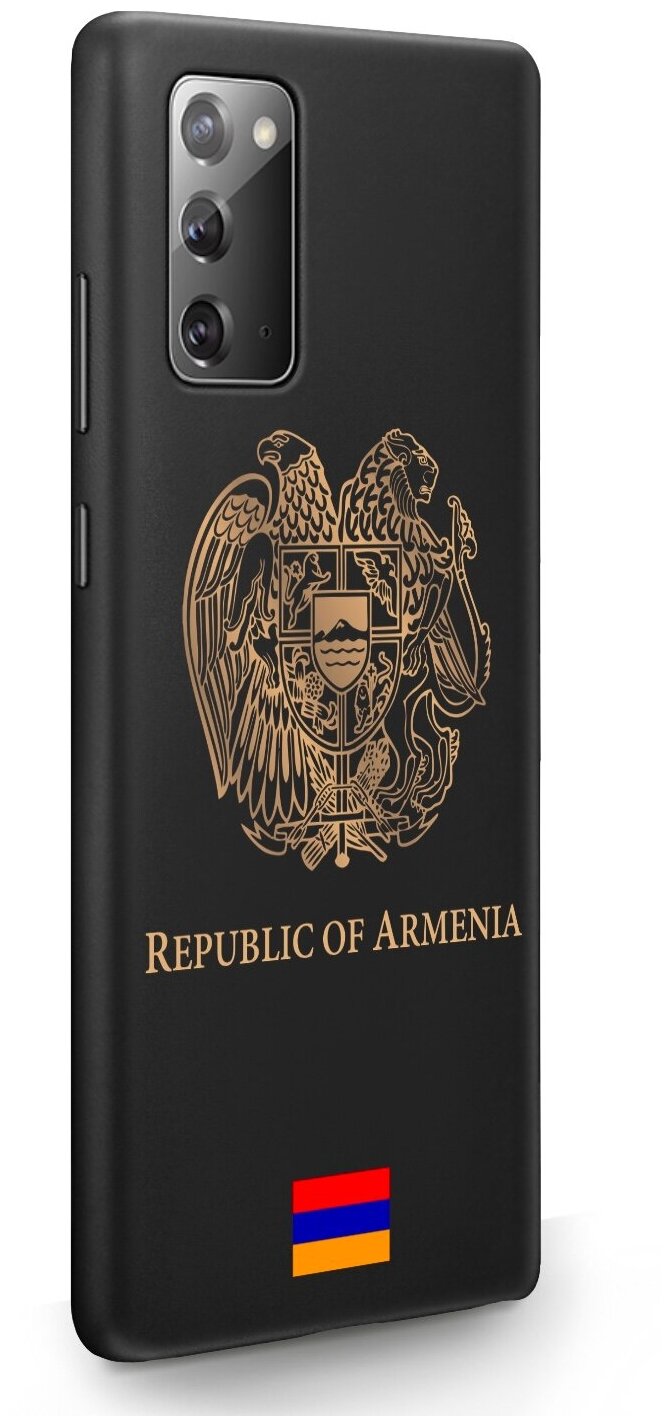 Черный силиконовый чехол SignumCase для Samsung Galaxy Note 20 Золотой Герб Армении для Самсунг Галакси Ноут 20