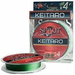 Леска плетеная Sprut Keitaro Ultimate X 4 Dark Green 0.25 140м