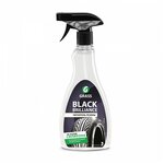 Grass Black Brilliance, Полироль для шин, чернитель резины, 500 мл - изображение