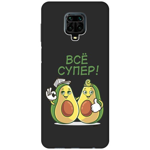 фото Силиконовая чехол-накладка silky touch для xiaomi redmi note 9s / note 9 pro с принтом "funny avocado" черная gosso