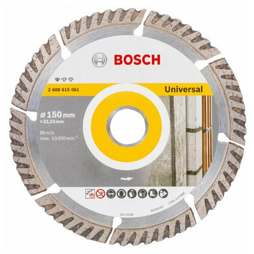 Bosch 2608615062 Диск алмазный Universal (150х22.2 мм; 10 шт.)