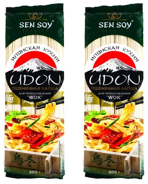 Лапша пшеничная UDON удон Sen Soy Premium 2 штуки по 300 грамм - фотография № 1