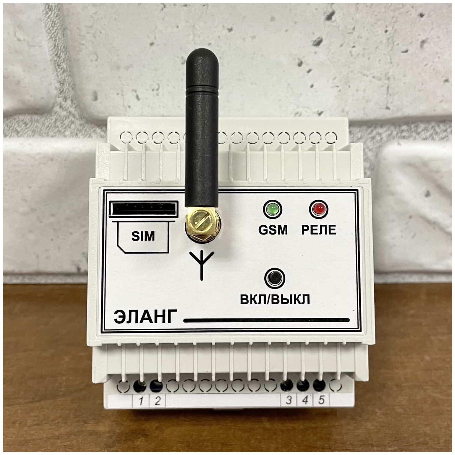 GSM реле ELANG PowerControl v2.3 / Однофазное / Контроллер для управления питанием / Установка на DIN рейку — купить в интернет-магазине по низкой цене на Яндекс Маркете