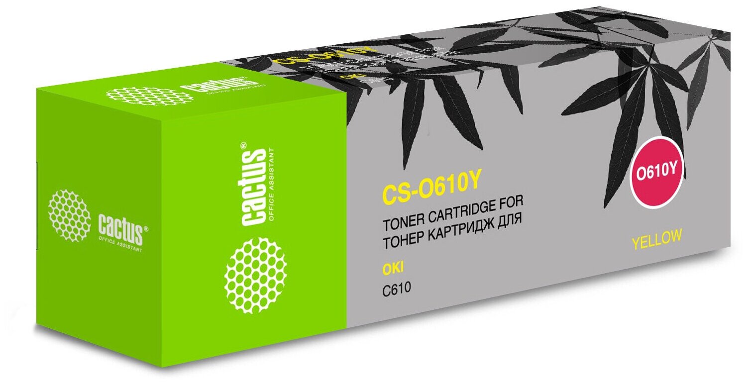 Картридж лазерный Cactus CS-O610Y 44315321 желтый (6000стр.) для Oki C610