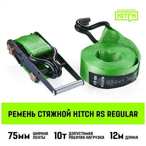 Ремень стяжной HITCH RS REGULAR 750:10000:12, 75мм, STF750DaN, 10T, 12М, пакет