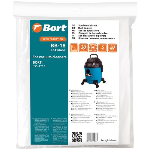 bort мешки пылесборные bort bb 30nu белый 5 шт Bort Мешки-пылесборники BB-18, белый, 5 шт.