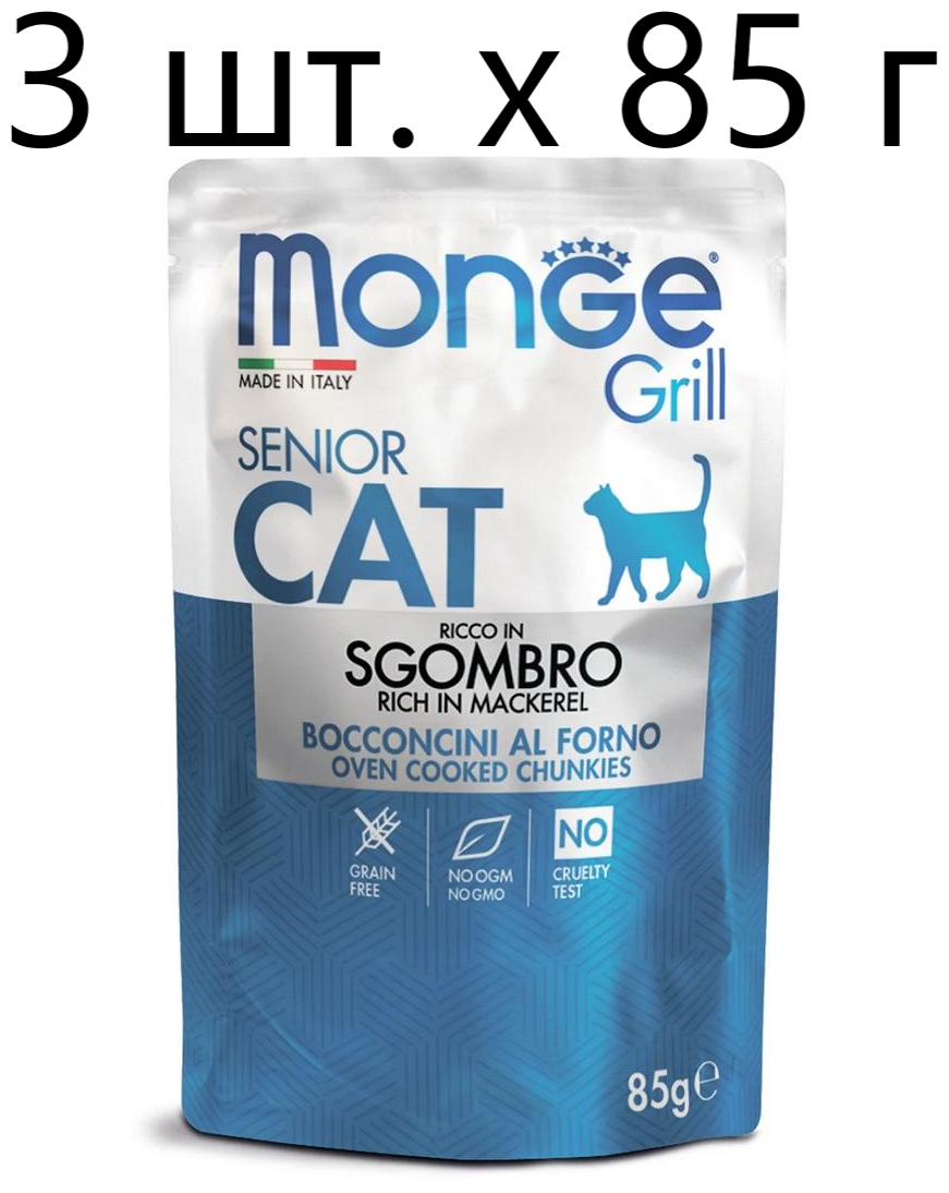      Monge Grill Cat Sgombro Senior, ,  , 3 .  85  (  )