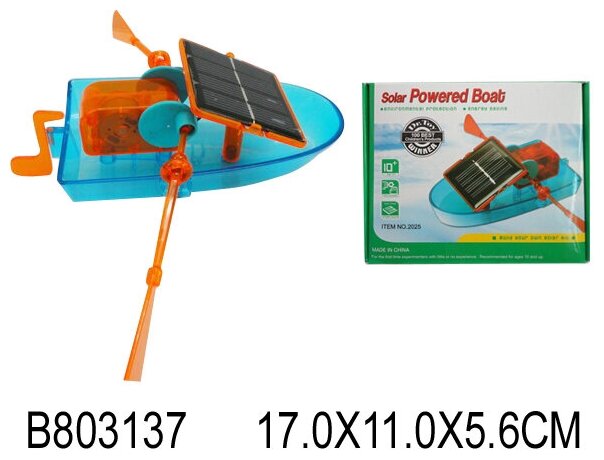 М-Е53 Лодка на солнечной батарее арт.803137/DF666-7