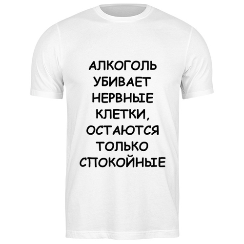 фото Футболка printio 2087454 нервные клетки, размер: s, цвет: белый