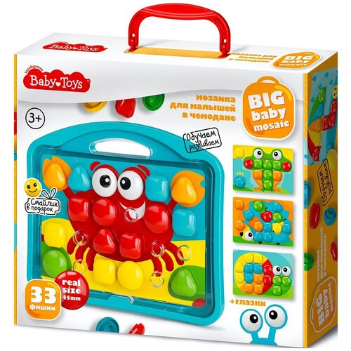 Десятое королевство Baby Toys Мозаика для самых маленьких Краб 33 элемента (04102Д) голубой/красный мозаика десятое королевство мозаика для самых маленьких 32 элемента