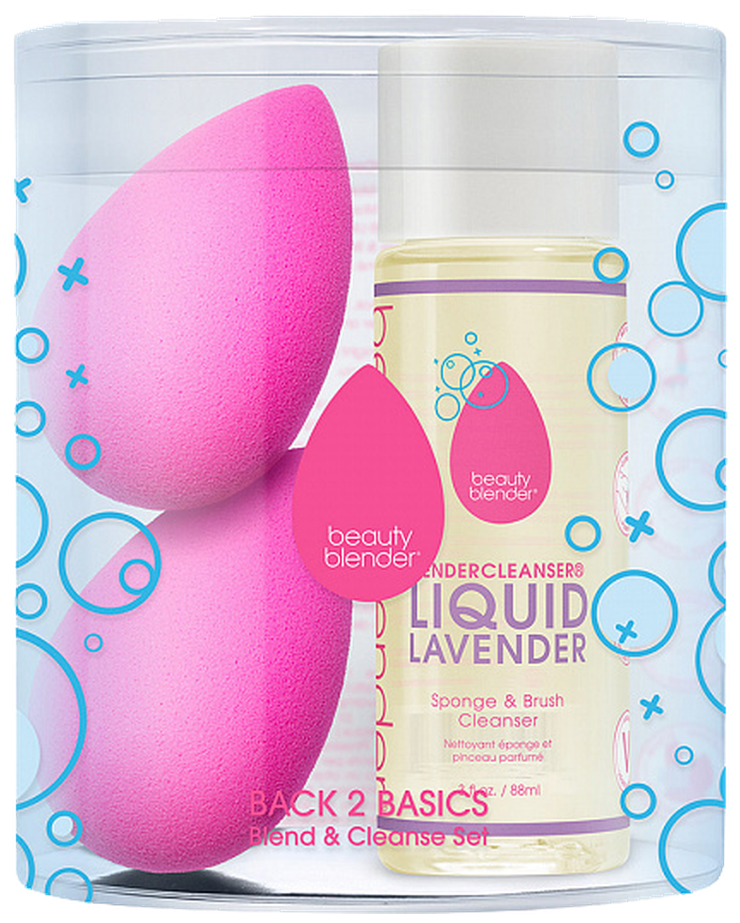 Beautyblender Набор Back 2 Basics