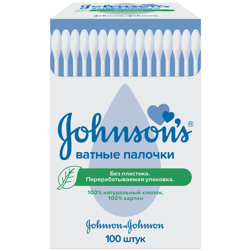 Ватные палочки Johnson's Baby, 100 шт., банка