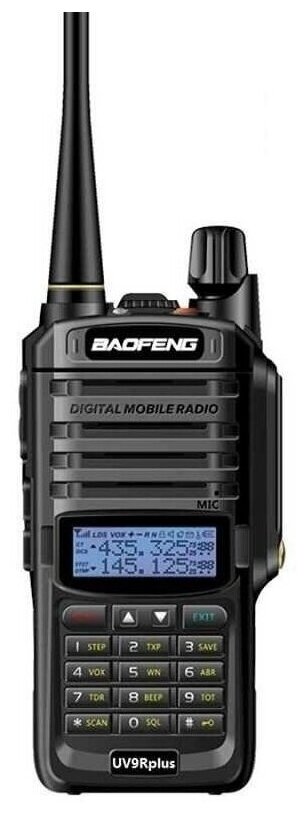 Рация Baofeng UV-9R Plus c ФМ