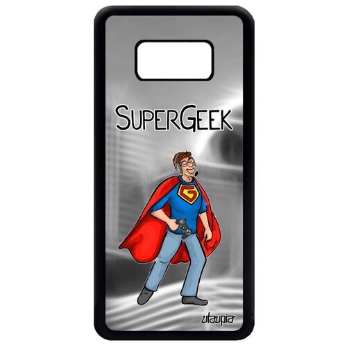 фото Противоударный чехол на телефон // samsung galaxy s8 // "супергик" шутка geek, utaupia, серый