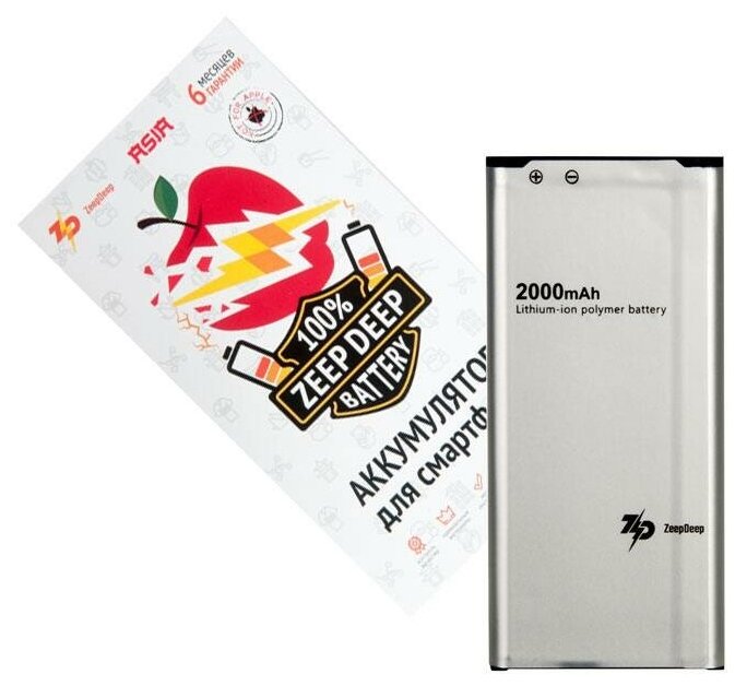 Аккумулятор ZeepDeep ASIA (EB-BG800BBE 2000mAh) для Samsung Galaxy S5 mini/ S5 mini duos SM-G800F