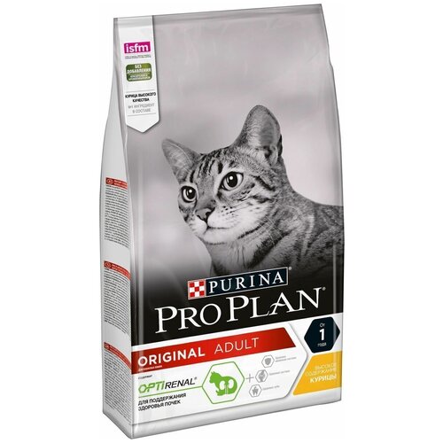 Purina Pro Plan (Пурина Про План) ORIGINAL Adt Cat Chkn 1,5кг, курица для взрослых кошек от 1 до 7 лет