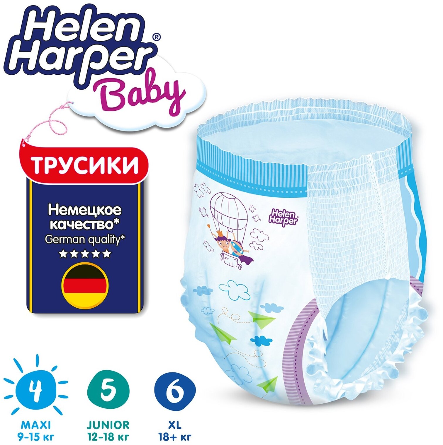 Подгузники-трусики Helen Harper Baby размер 4 9-15кг 80шт - фото №18