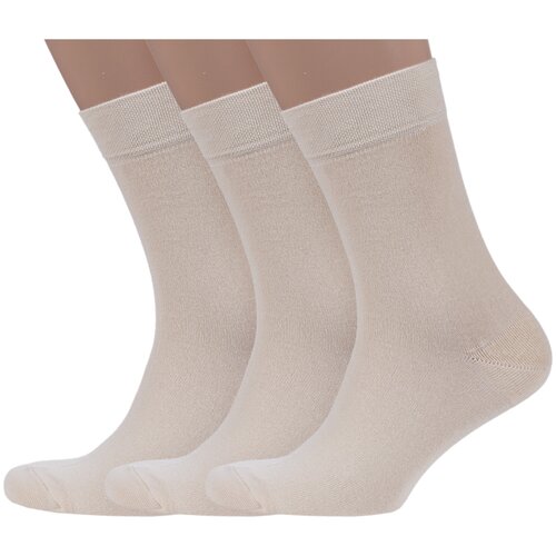 фото Мужские носки носкофф, 3 пары, размер 23-25, бежевый