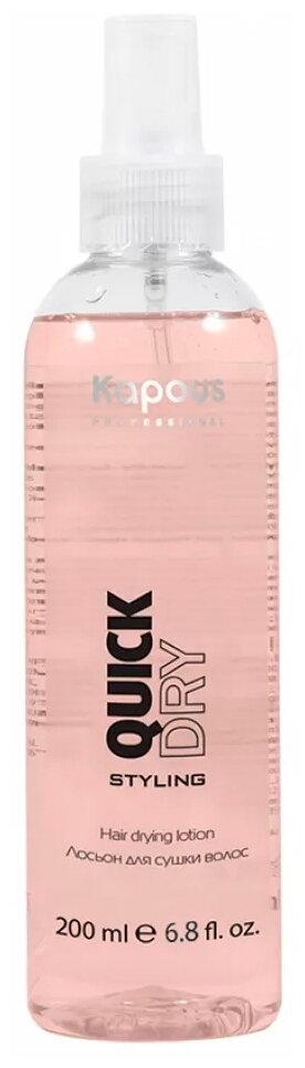 Kapous Styling Лосьон для сушки волос Quick Dry, 300 г, 200 мл, спрей