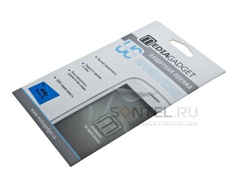 Защитная пленка Media Gadget PREMIUM для Samsung Galaxy i8190 S3 mini матовая