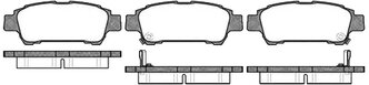 Дисковые тормозные колодки задние REMSA 0820.02 для Toyota (4 шт.)